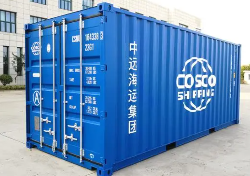 廉江20尺全新集装箱出售